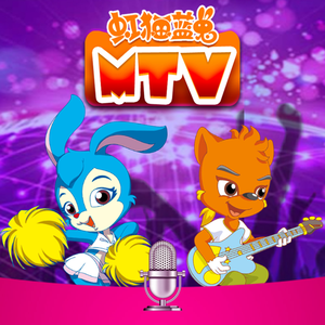 休内谢精一汇编五原文
