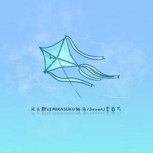 休内谢精一汇编五原文
