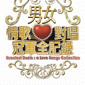 休内谢精一汇编五原文
